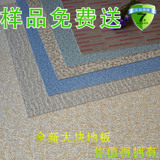 石塑PVC地板革塑胶塑料地板胶环保地毯纹家用大块加厚耐磨片材
