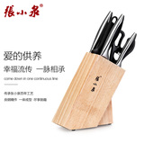 张小泉刀具不锈钢菜刀厨房刀剪家用全套刀水果切片刀斩骨刀N5497