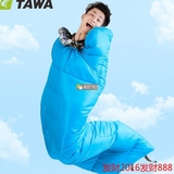 TAWA睡袋户外冬季成人保暖睡袋 可拼接成情侣两人户精品新款2016