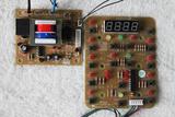 电源板控制板显示板按键板主板荣事达电压力锅90A37 100A37配件