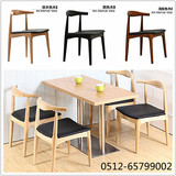 实木牛角椅咖啡厅实木餐桌椅肯德基餐桌椅西餐厅快餐桌椅组合批发