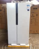 SAMSUNG/三星 RS552NRUAWW变频对开门冰箱双循环制冷系统（白色）