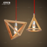 美式简约几何]设计师艺术创意灯具餐厅酒吧简约新中式实木制吊灯