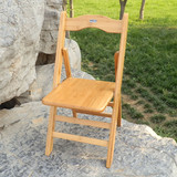 楠竹纳凉凳小凳子矮凳小板凳实木靠背椅子折叠椅便携儿童方凳宜家