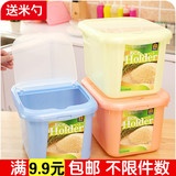 米桶储米箱厨房用品20斤10kg塑料防虫密封装米面桶粮食收纳箱米缸