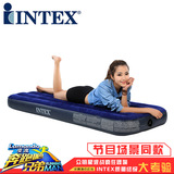 INTEX单人充气床垫家居午休冲气床 户外野营便携气垫床水上充气床
