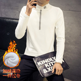 OBO冬季韩版男士衣服休闲修身型男加绒保暖打底衫青年潮流长袖t恤