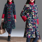 2015秋冬季新款民族风复古盘扣加长款中国风长袖棉麻棉衣外套女装