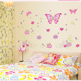 个性蝴蝶墙贴 书房儿童房装饰贴纸 PVC可移除平面墙纸 可搭配相框