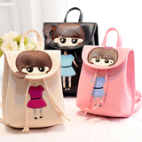包邮新款韩版儿童潮包包可爱卡通PU皮双肩包学生书包休闲旅游背包