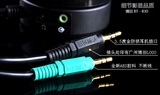 调音器音响音量大小调节控制器可插耳机博田BT830经典版音箱线控