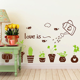 花盆盆栽绿色植物仙人掌水壶洒水墙贴纸贴画踢脚线教室墙壁装饰画