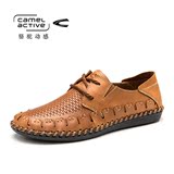 CamelActive骆驼动感2015春季新品手工鞋缝制鞋皮鞋男鞋休闲鞋男