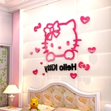 墙贴厅电视背景墙卧室3D亚克力立体Hello kitty猫儿童房贴纸画客