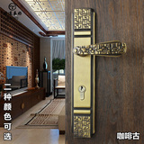 台湾世连泰好铜锁 中式纯铜室内房门锁 双开门大门锁具:LM628