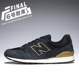 【6号鞋库】NEW BALANCE/NB996男鞋女鞋复古休闲运动跑鞋MRL996HB