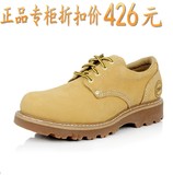 CAT男鞋夏季卡特经典低帮休闲户外工装鞋P714020C4CJ/P707374C4C