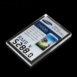手机标价牌亚克力三星参数信息功能透明水晶展示平板苹果标签台牌