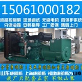 500KW柴油发电机组 全自动500KW发电机组 广西玉柴YC6TD780L-D20