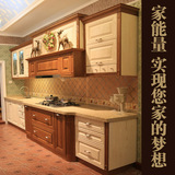 家能量-整体橱柜 实木橱柜门 美国红橡 整体厨房 牛奶咖啡系列