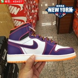 美国代购正品 aj1 乔丹/jordan 1 复刻版 经典紫白色女子篮球鞋