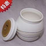 Bear/小熊 SNJ-530/580/588酸奶机 原装陶瓷内胆+ 白瓷盖1L配件