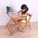 楠竹儿童学习桌书桌写字桌 椅套装写字台学生简易可升降课桌特价