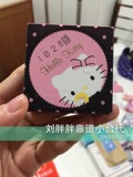 现~台湾代购 1028 Hello Kitty限量版超吸油控油粉饼 遮瑕耐汗