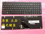 原装神舟K590S-i7 i5 K650S K650C K790S D1 D2 D3 D0笔记本键盘