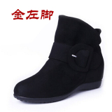 冬季老北京布鞋女款棉靴加绒加厚保中老年妈妈鞋内增高平跟雪地靴