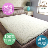 超大号婴儿隔尿垫 夏季超透气竹纤维防水床单床垫床笠 200*180