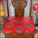 中式坐垫新古典红木圈椅坐垫带靠背垫实木官帽餐椅子家具坐垫定做