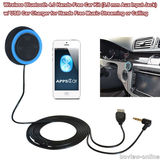 牙免提电话系统4.0接收AUX车载蓝牙通话模块MP3音乐播放器车载蓝
