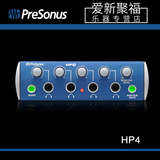 PreSonus HP4 4路耳机分配器 耳机放大器 专业录音棚个人四路耳分