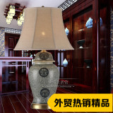 景德镇陶瓷台灯 客厅书房卧室手绘仿古青花瓷现代中式台灯