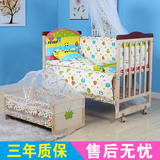 婴儿床实木多功能无漆摇篮折叠床可调节高度摇摇床新生儿可变书桌