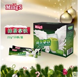 Mings铭氏 抹茶奶茶10条 抹茶拿铁 日式速溶袋装奶茶