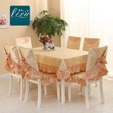 桌布布艺田园欧式餐桌布椅垫餐椅套台布棉布格子茶几桌布套装