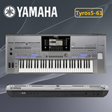 雅马哈TYROS5-61键合成器 编曲键盘 音乐工作站 T5 TYROS4升级
