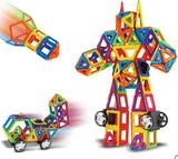 磁力片积木优比百变提拉益智磁性拼装建构磁力儿童玩具144片