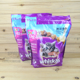 猫主粮 伟嘉幼猫海洋鱼味猫粮1.2kg 猫粮 猫食品21省市包邮