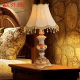 欧式书房客厅卧室床头灯饰 时尚简约欧式雕花创意节能可调光台灯
