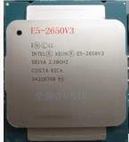 Intel xeon 至强E5-2650V3 散2.3GHZ 10核20线程 新货 E5