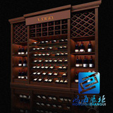 定制做大气高档摆放红酒展示柜实木货架订做木质实用储藏特价展架