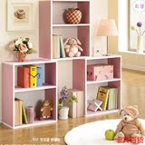 新品书柜书架置物架 宜家儿童自由组合小柜子 简易组装储物柜实木