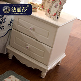 法丽莎家具B7实木床头柜韩式简约床边柜储物柜白色烤漆床头柜
