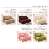 日式懒人沙发 榻榻米折叠沙发床垫单双人多功能创意家居特价
