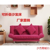 zz特价小户型可折叠实木布艺沙发单人双人三人.2米.5米.8米沙发