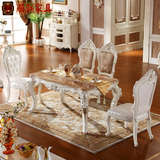 欧式天然大理石餐桌椅组合6人现代简约实木饭桌小户型长方形长桌