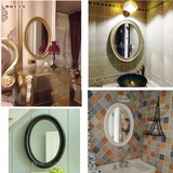 欧式镜子化妆镜壁挂美式乡村椭圆镜浴室防水镜卫生间镜子壁挂镜子